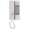 TP-12RC Interkom