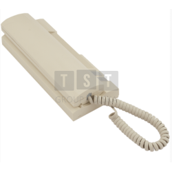 PA456-BEŻOWY Unifon cyfrowy...