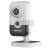 KAMERA IP HIKVISION DS-2CD2443G2-I (2mm)