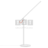 Xiaomi Mi Smart Led Lamp | Lampka Na Biurko Led | Biała