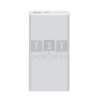 Xiaomi Mi Wireless Essential Power Bank White | Powerbank | 10000mAh, White, wireless charging