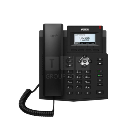 Fanvil X3SG Lite | Telefon VoIP | IPV6, HD Audio, RJ45 1000Mb/s PoE, wyświetlacz LCD