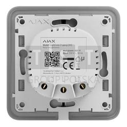 AJAX LightCore (2-way)