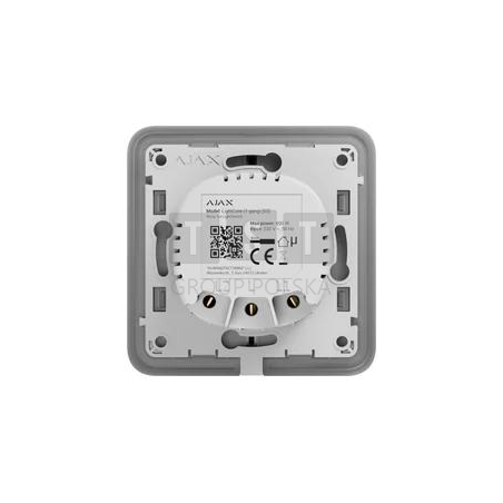 AJAX LightCore (2-way)