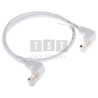 PATCHCORD RJ45/0.5-KK/W 0.50 m