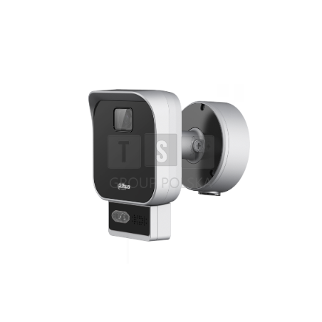 RADAR DAHUA PFR5QI-E60-PV