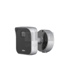 RADAR DAHUA PFR5QI-E60