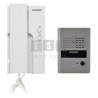 DP-2HPR(DC)/DR-2GN Zestaw domofonowy jednolokalowy, unifon zasilanie 12VDC, stacja bramowa żeliwna, natynkowa, COMMAX