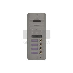 DRC-4DC(G) Stacja bramowa...