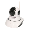 Extralink Nanny | Kamera IP | WiFi, PTZ, 1080p