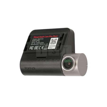 70mai Dash Cam Pro Plus+ Set (A500S+RC06) | Rejestrator samochodowy | Rozdzielczość 2.7K, GPS, WiFi