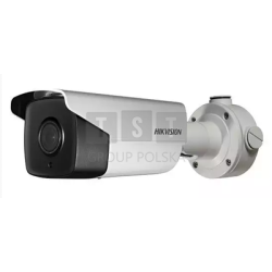 DS-2CD4A24FWD-IZS(4.7-94mm)...