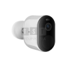 Imilab EC4 | Kamera IP | Zewnętrzna, IP66, 1440p, CMSXJ31A