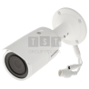KAMERA IP DS-2CD1643G2-IZ(2.8-12MM) - 4 Mpx Hikvision