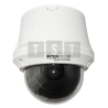 Kamera IP PTZ 2MP i7-P2520KP3
