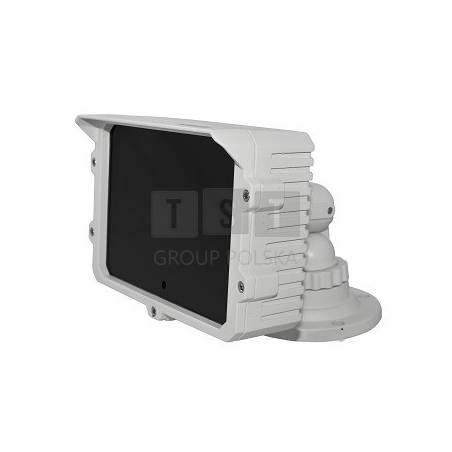 Oświetlacz IR o zasiegu do 80m i8-IR2