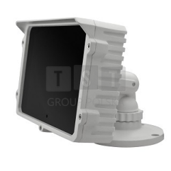 Oświetlacz IR o zasięgu do...