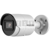 KAMERA IP HIKVISION DS-2CD2023G2-I (2.8mm)