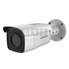 KAMERA IP HIKVISION DS-2CD2T86G2-4I (2.8mm) (C)